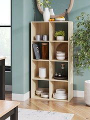 Sectionals for Less - Ashley Furniture - Piperton Eight Cube Organizer - Eight Cube Organizer / Charcoal - EA5514-4X2